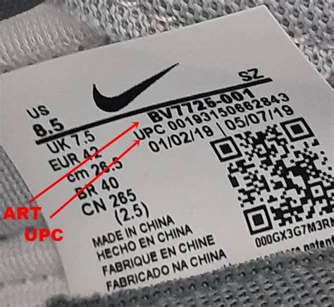 cara cek dan scan nike.